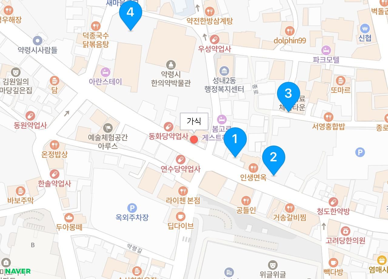 가식 더현대점 위치와 주변 주차장 약도 — 대구광역시 중구 남성로 29-1 1층